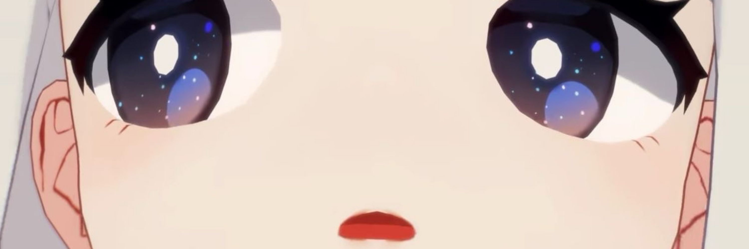 paimon