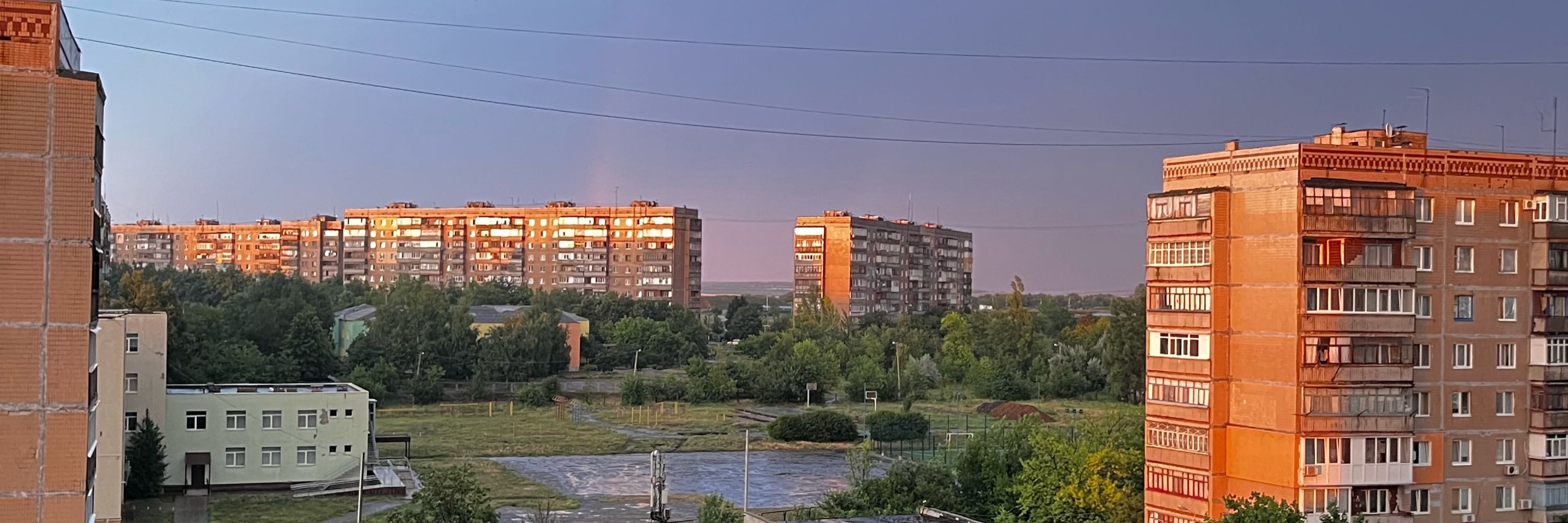 Алiна