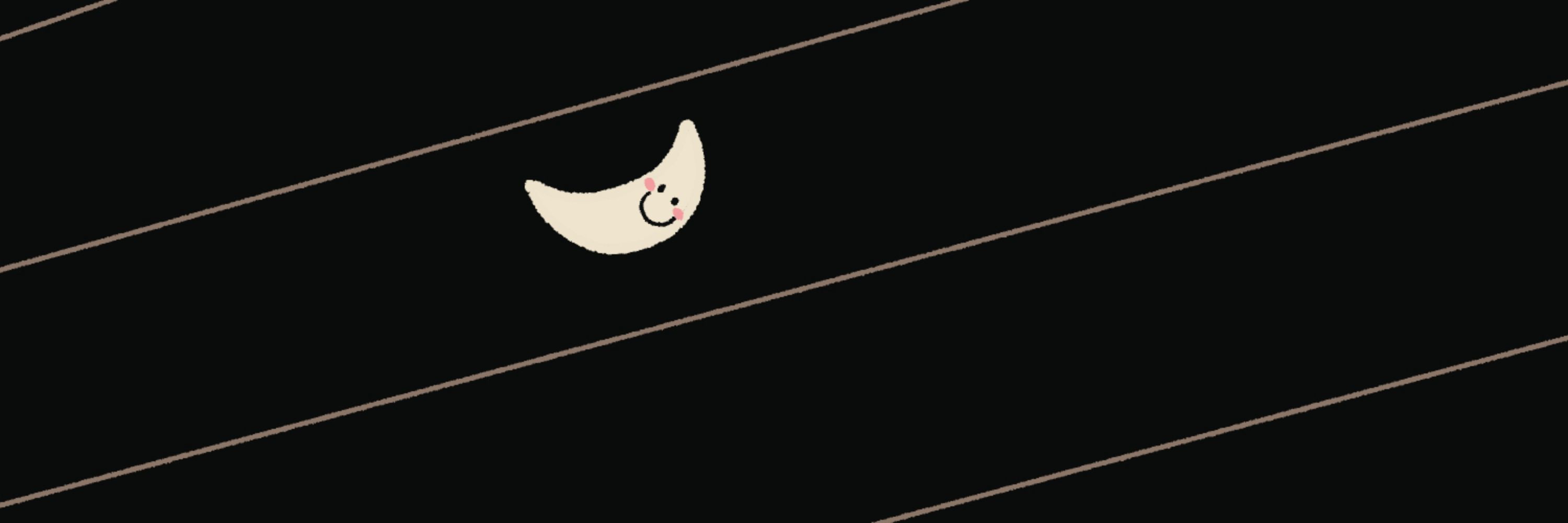 이영