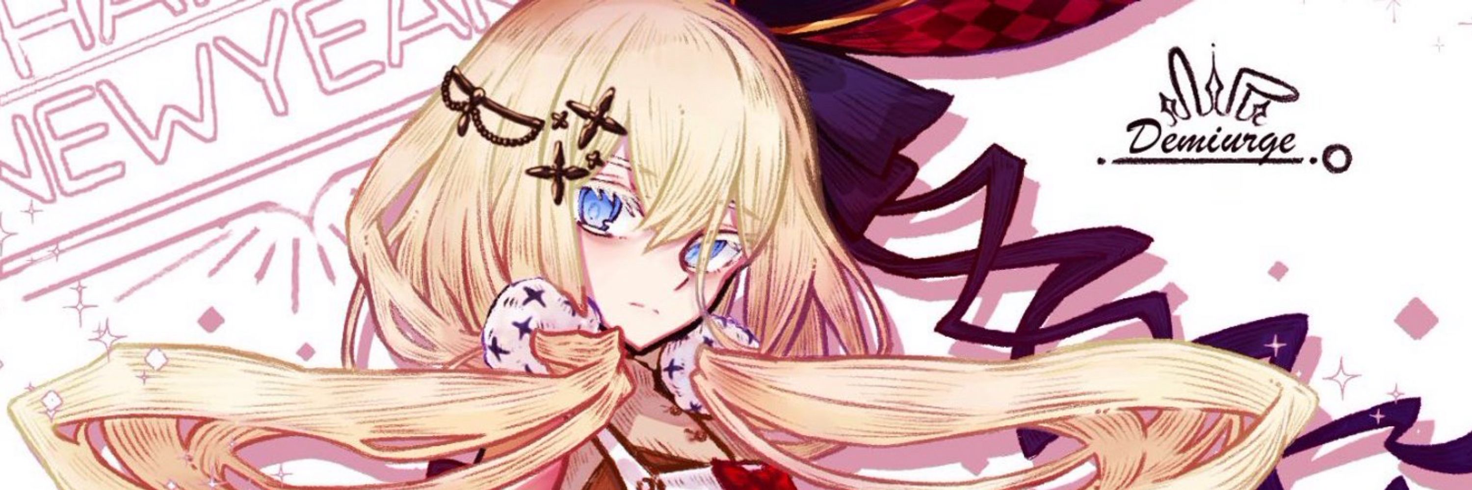 木陰の星魔女