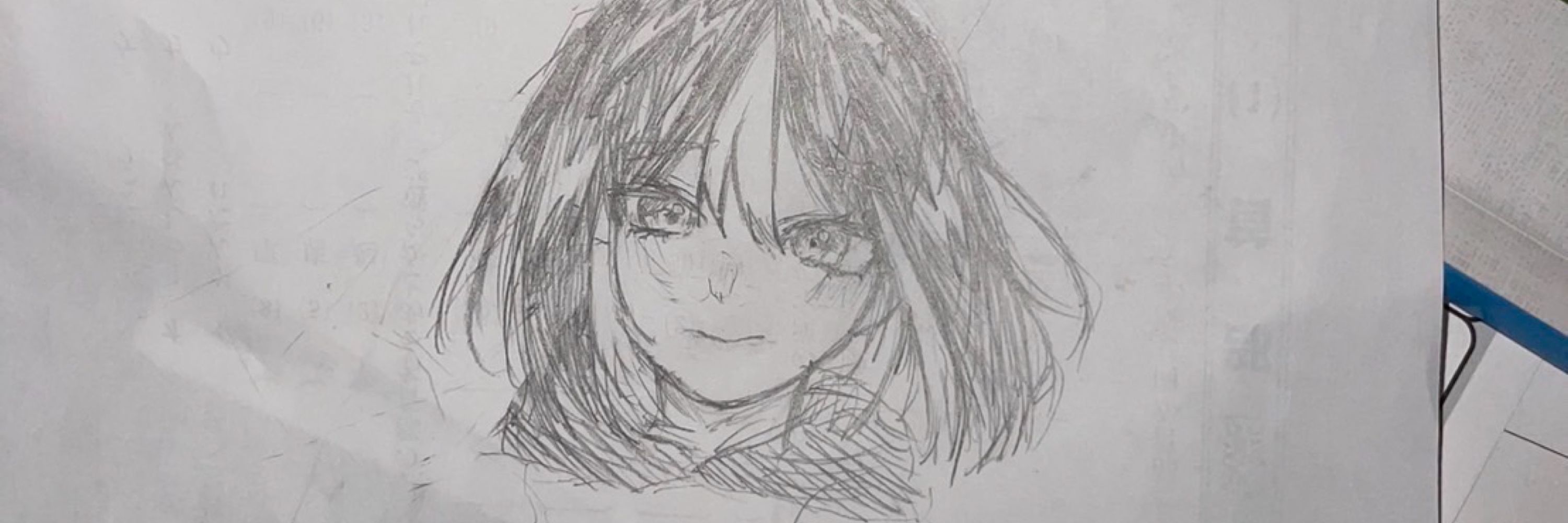 やまだ