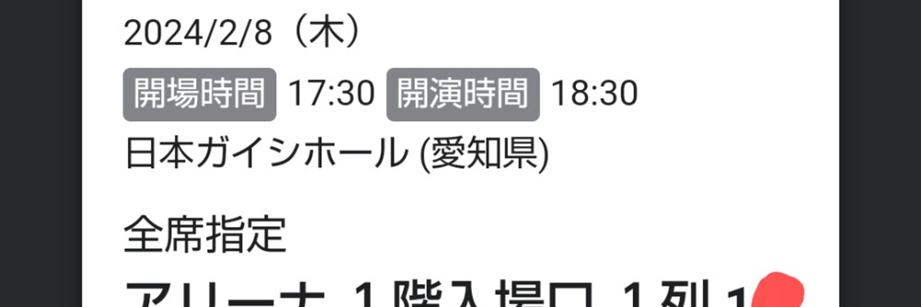 Yu-ri.Saotome