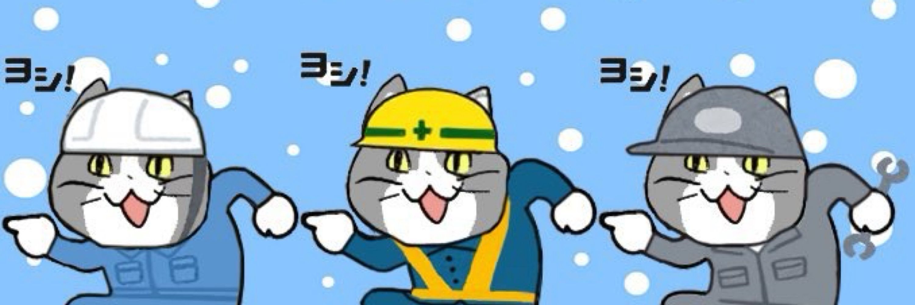 🐧ぽっちゃみや🐧