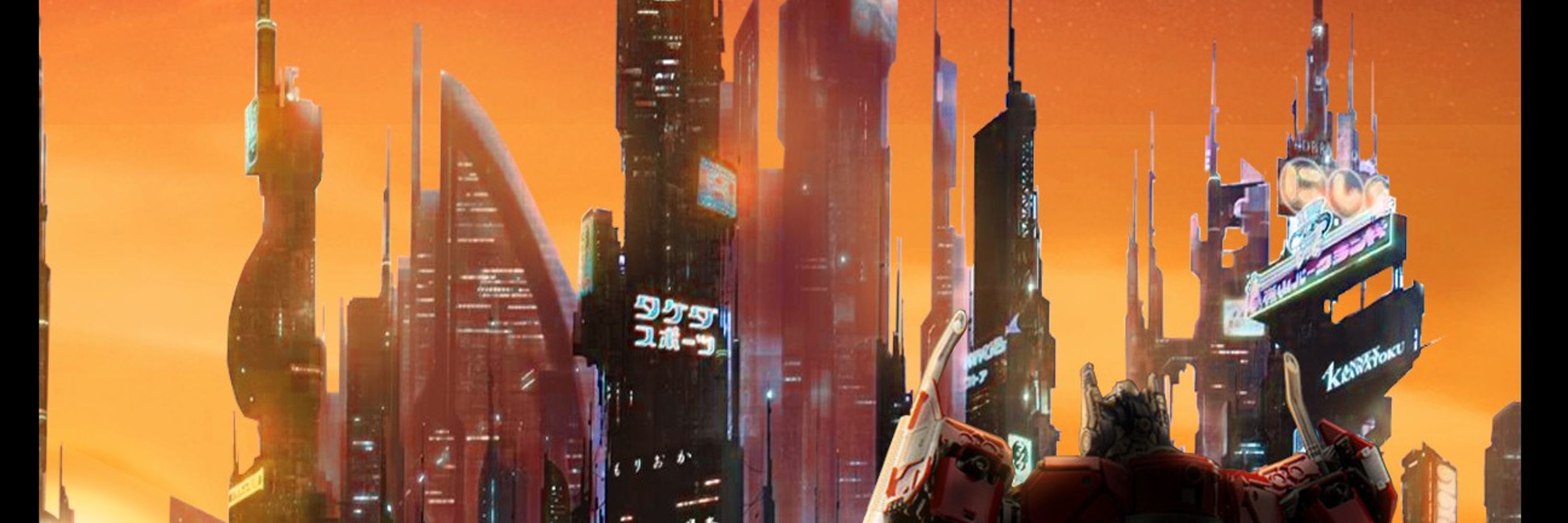 Ashard Convoy