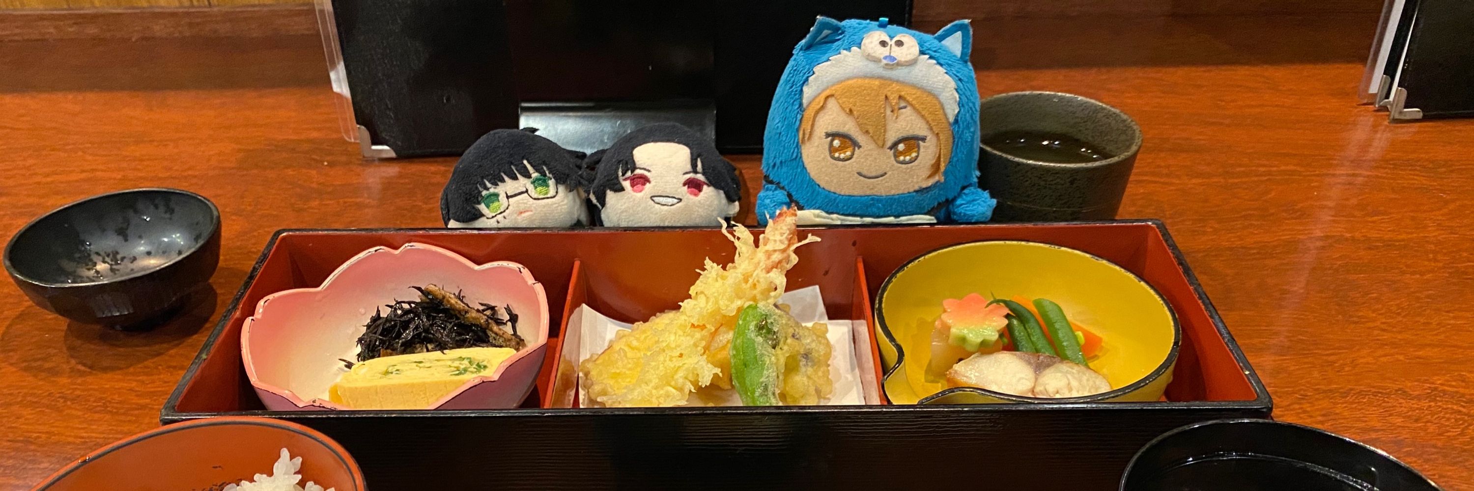 みう
