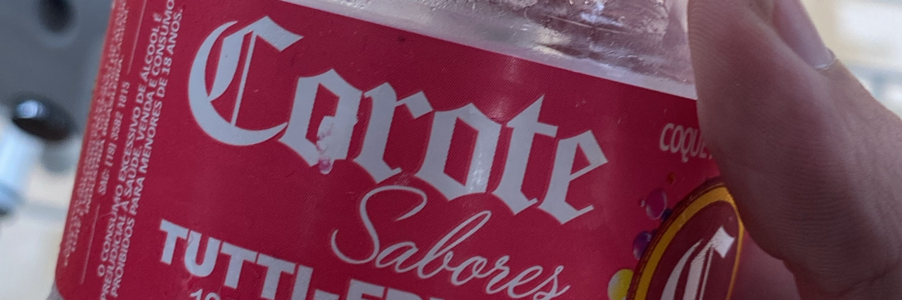 Guh