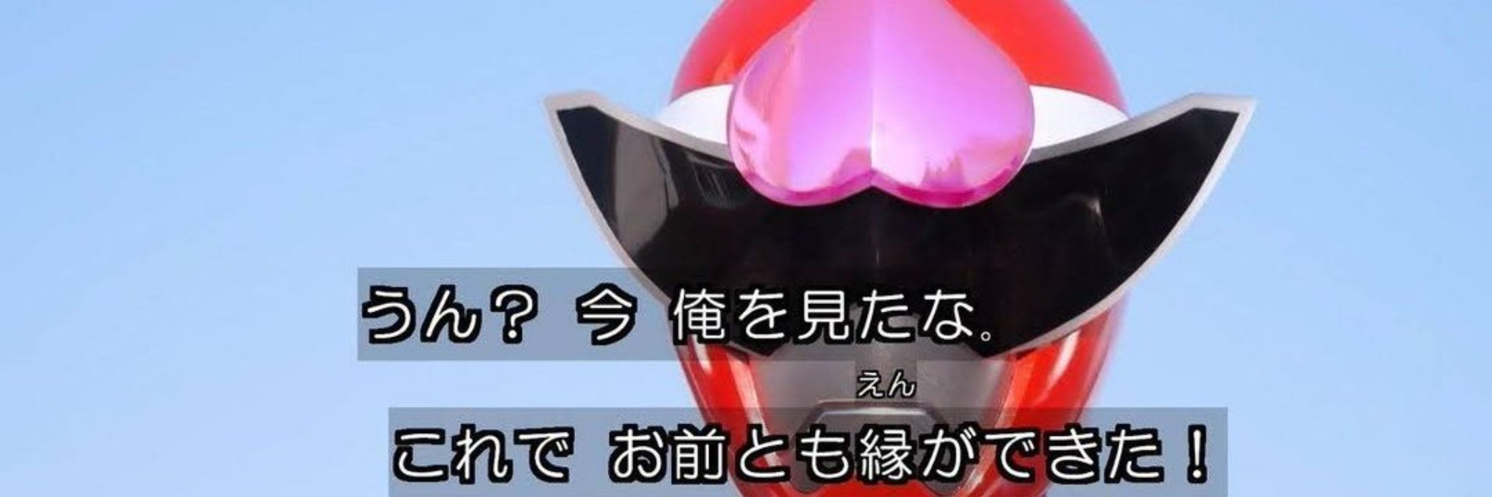 ナオ