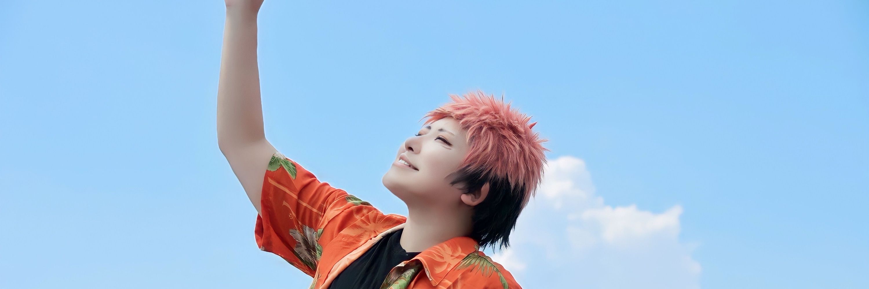 \Rio/