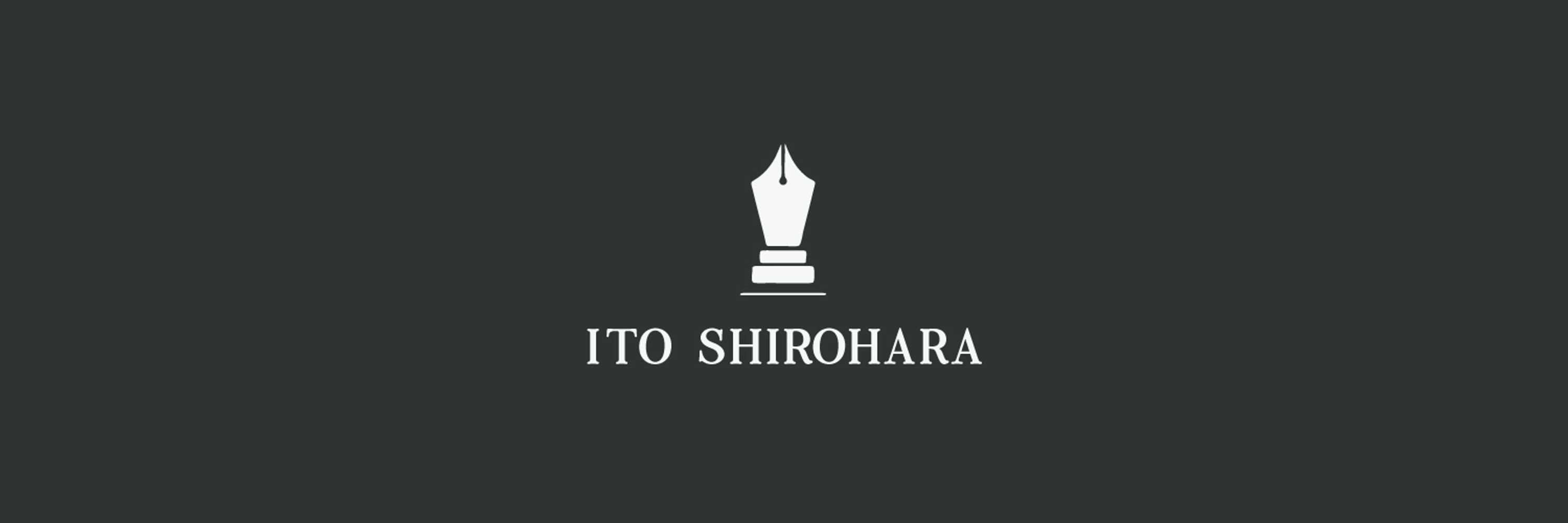 白原 糸