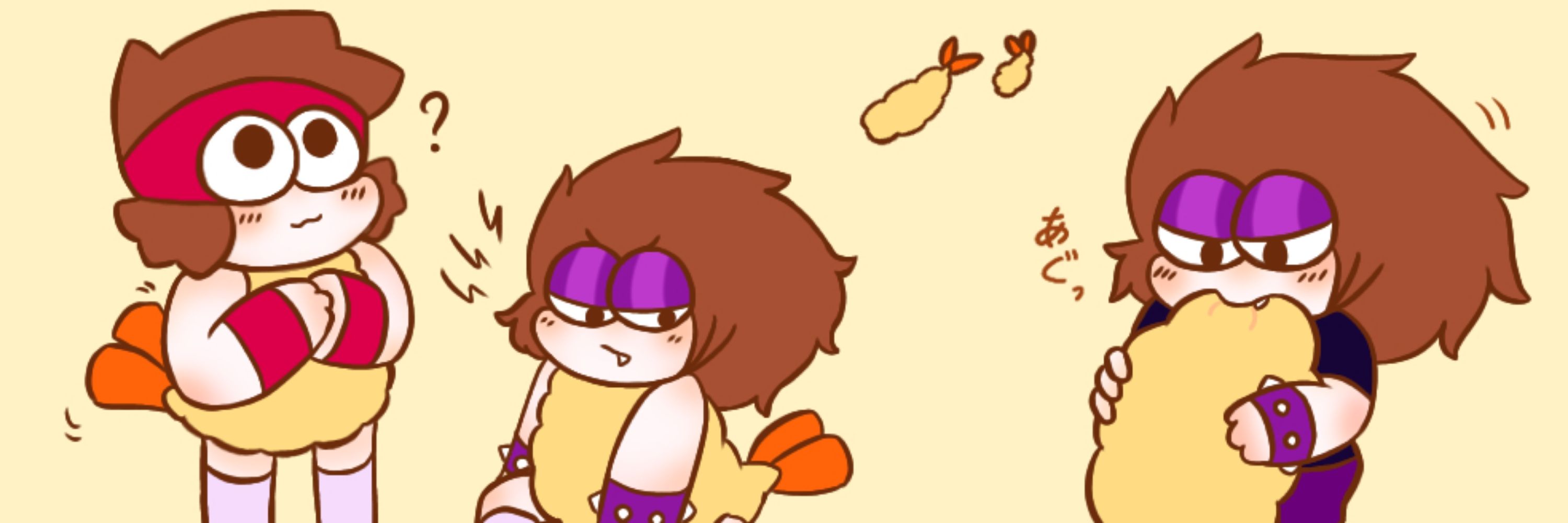 わらび