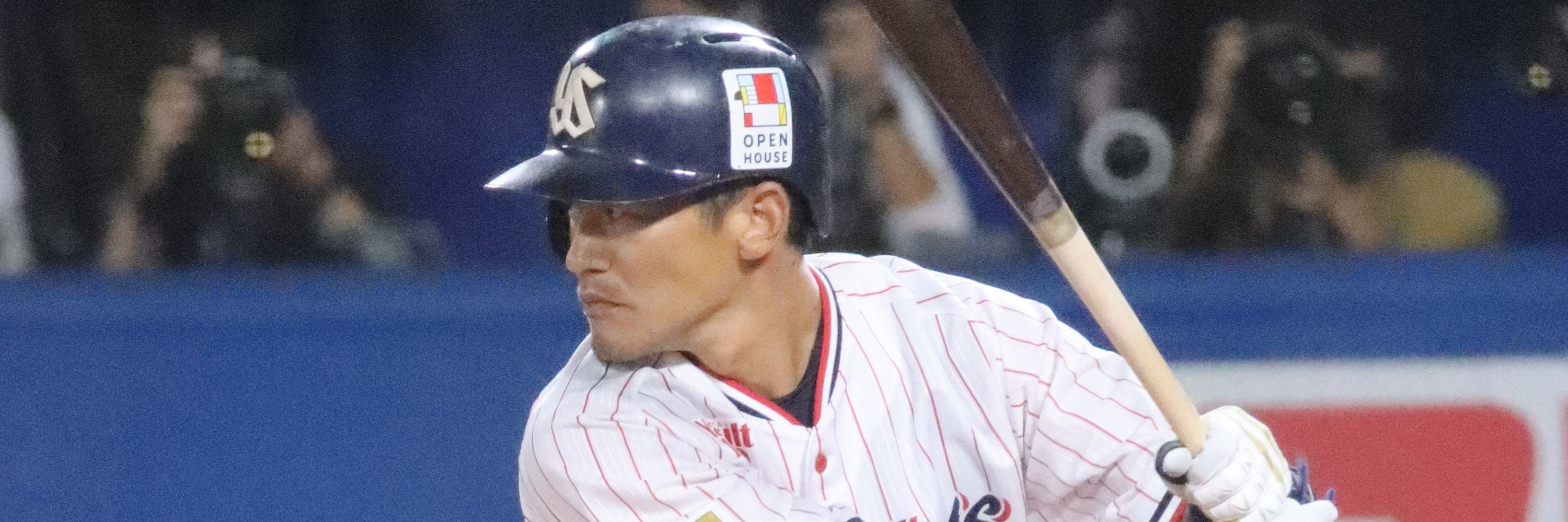 ウー