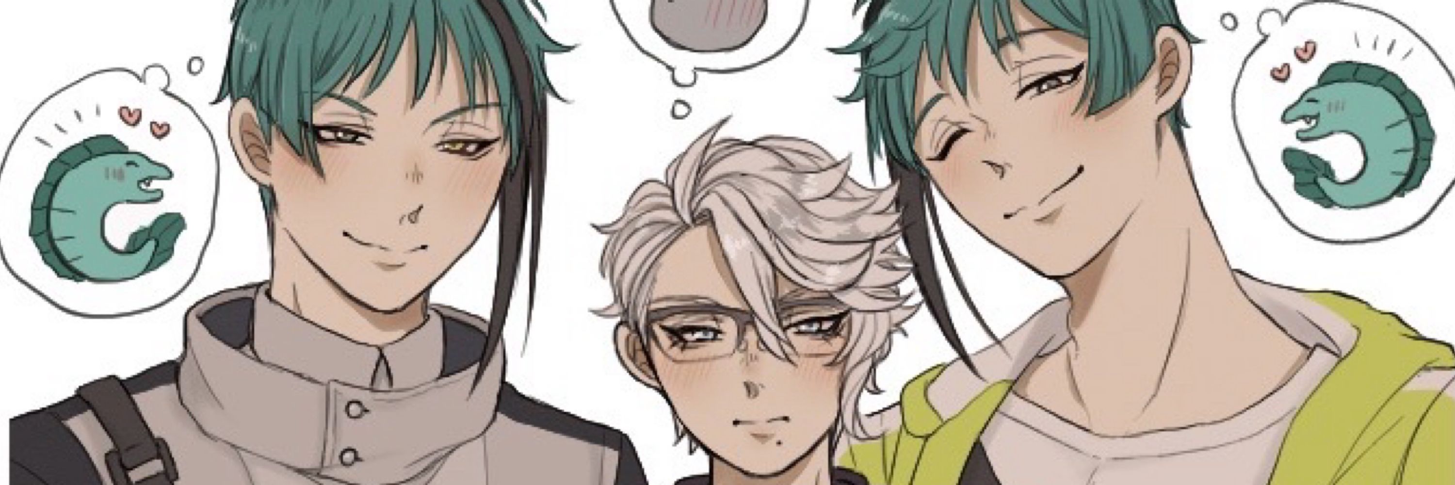 ebima
