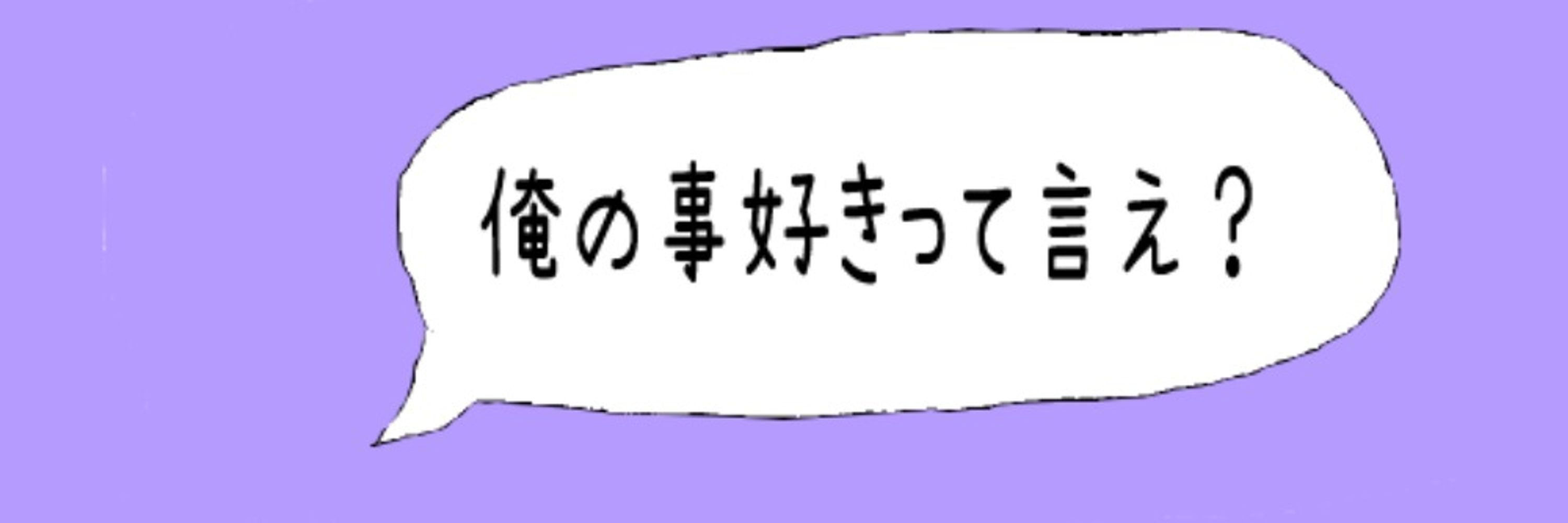 間@6月出ますよ！！