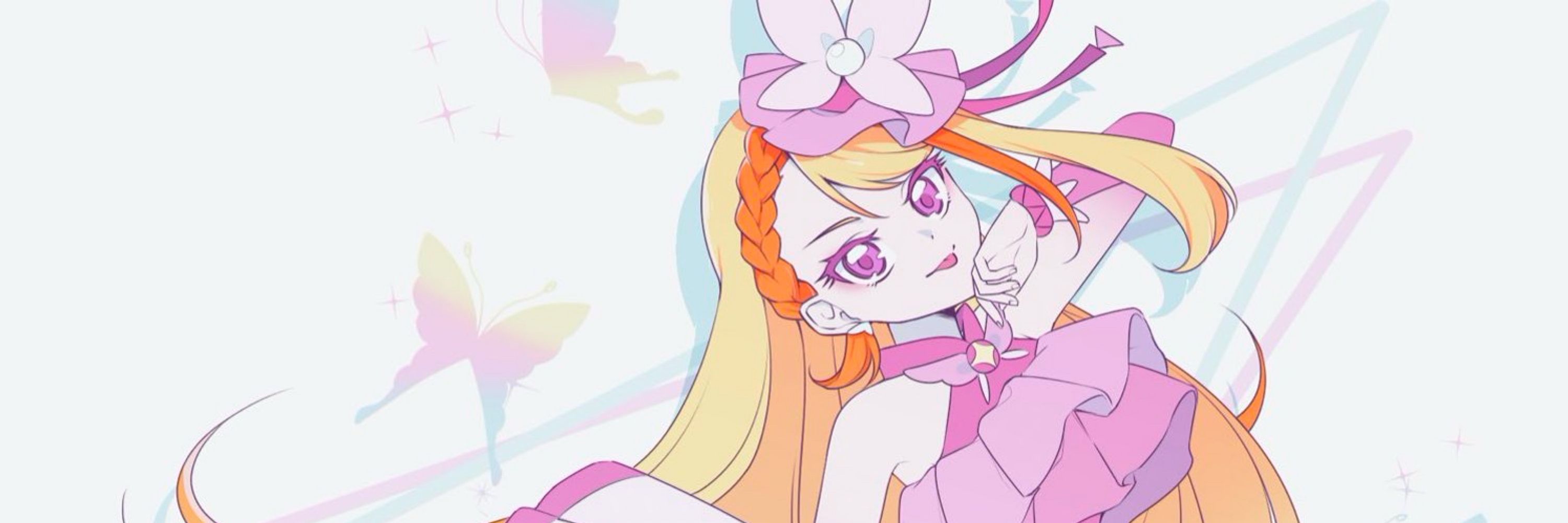 ずら