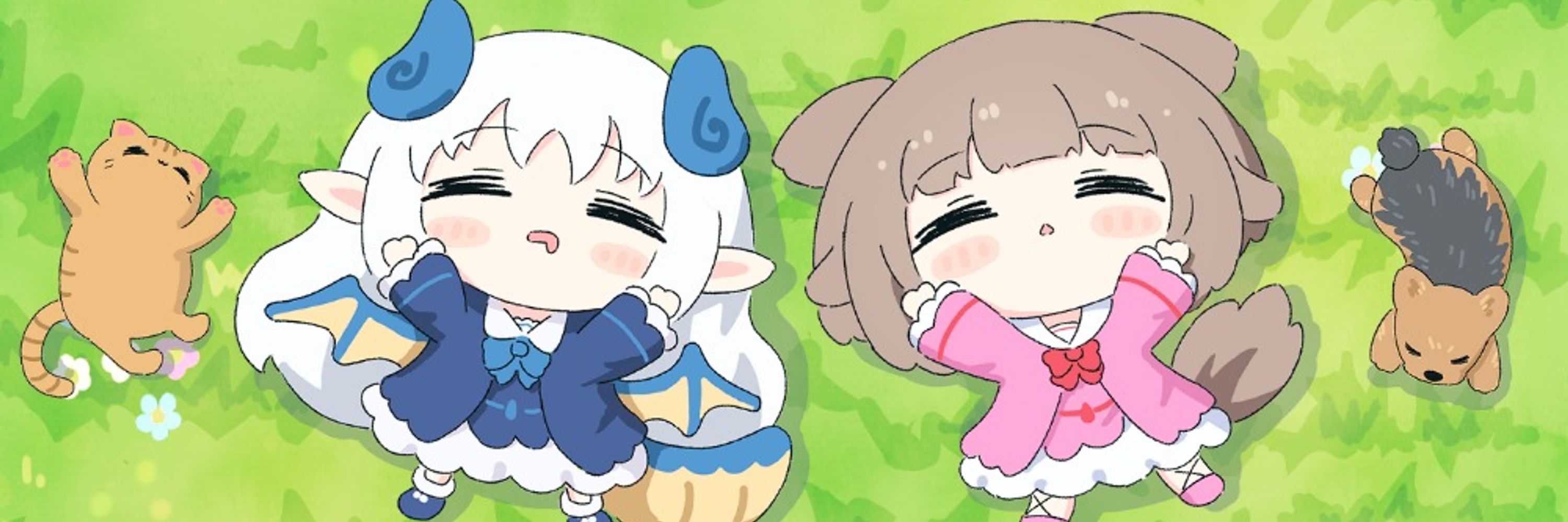 海ヒオ
