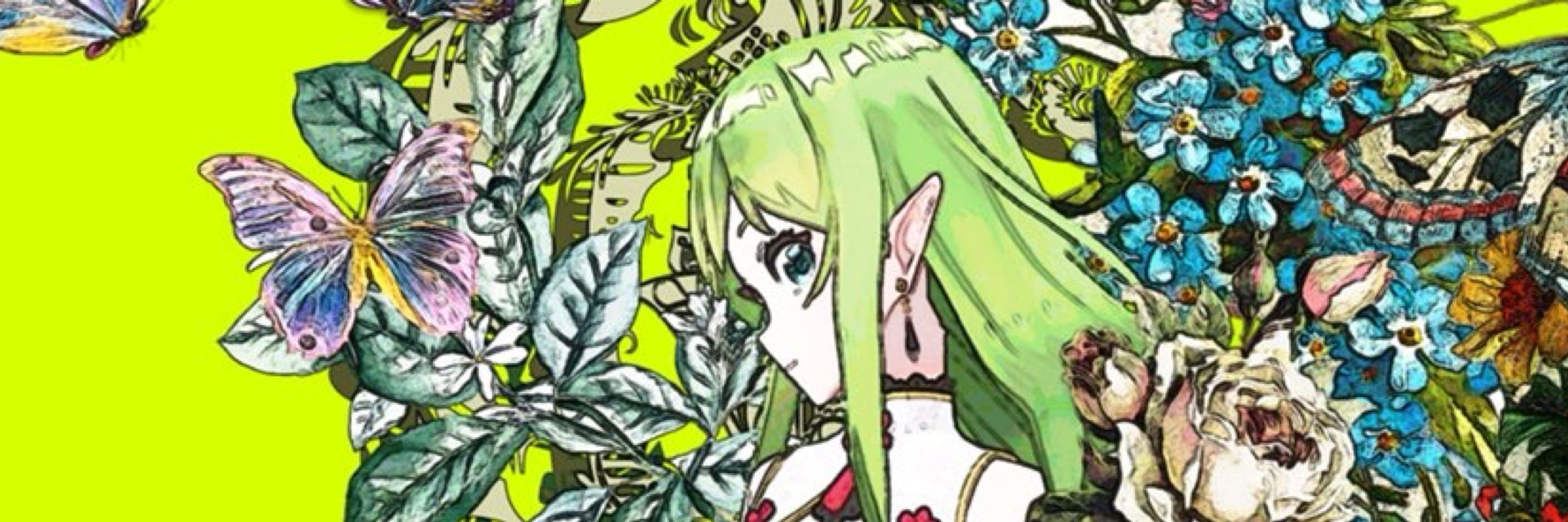 森エルフ🌳🍃𓂃 𓈒𓏸