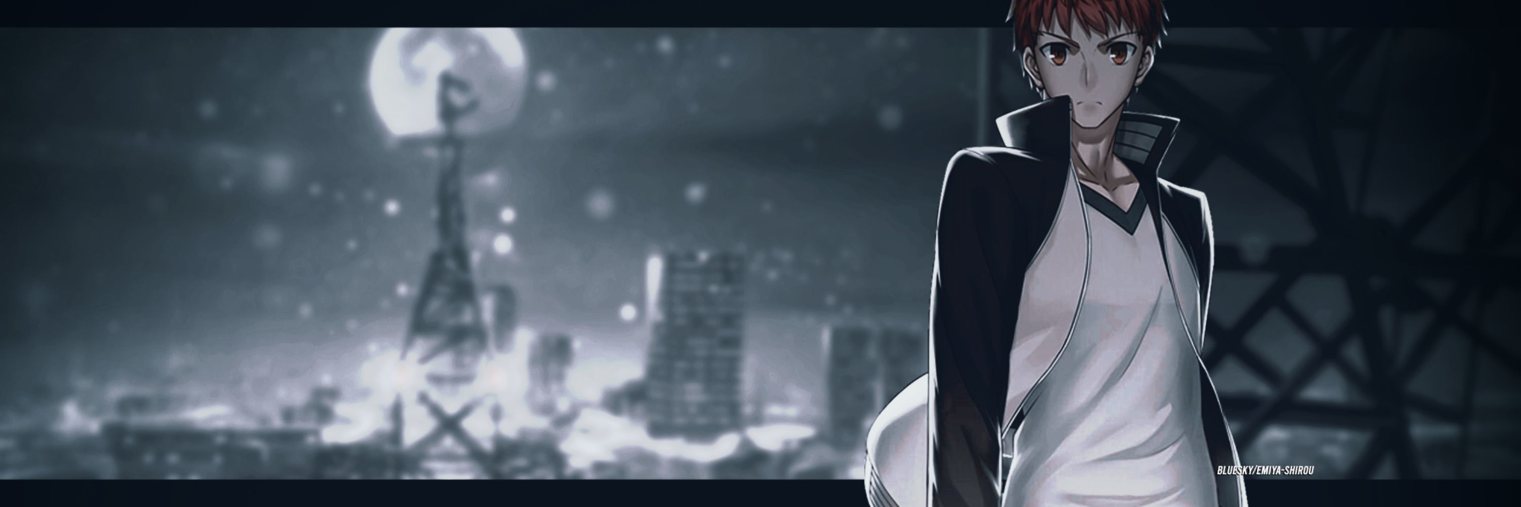 Emiya Shirou
