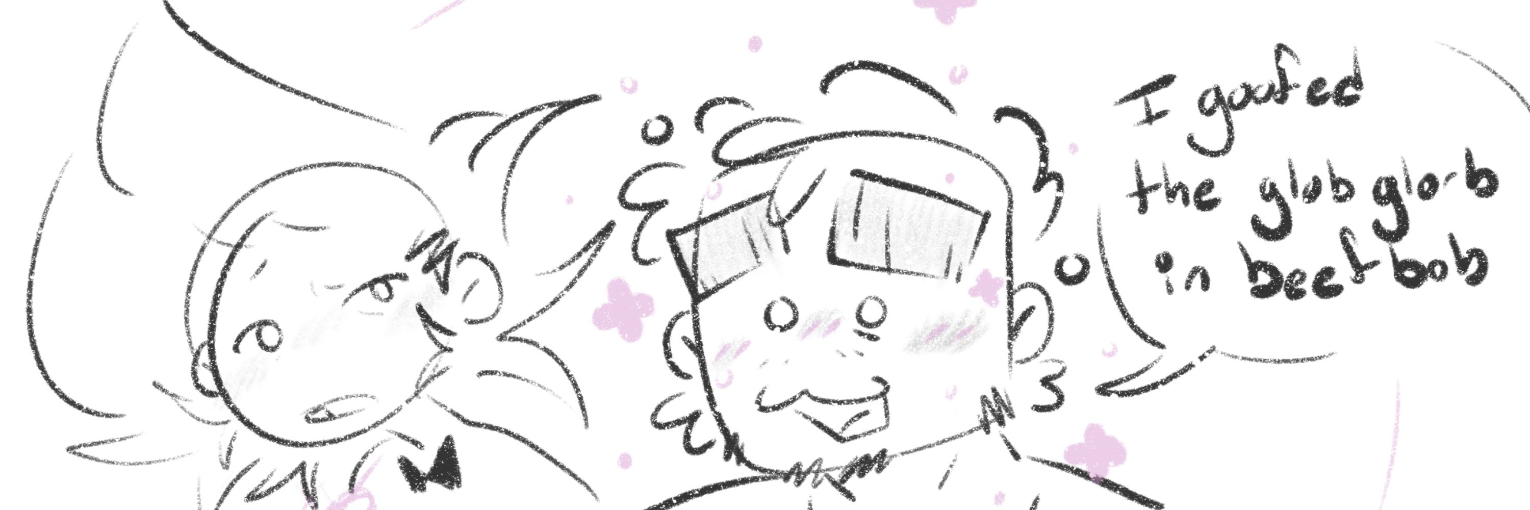 savanimate
