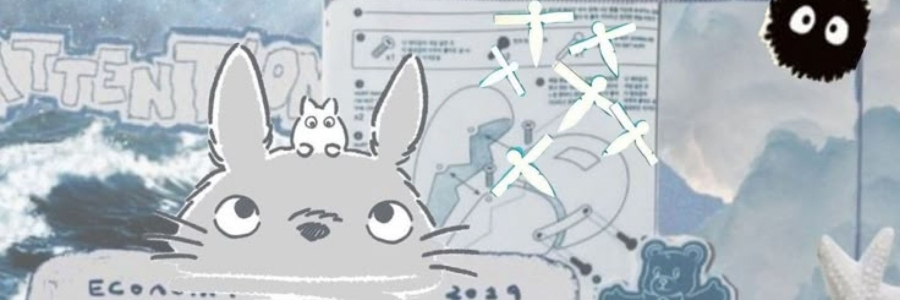 vulpi ⊹