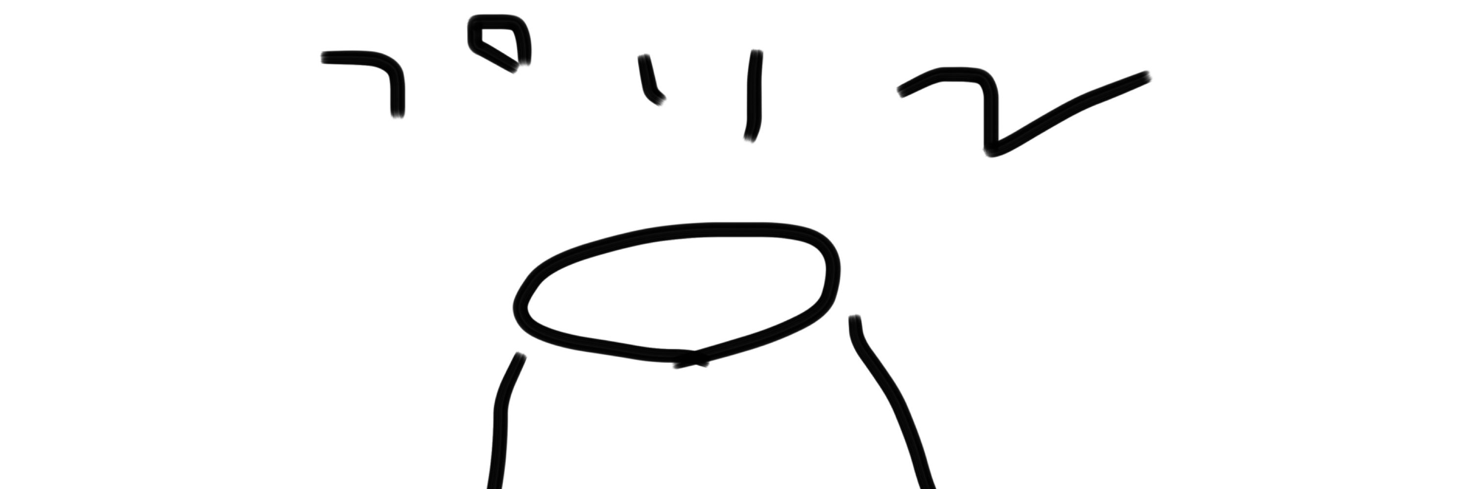 拳