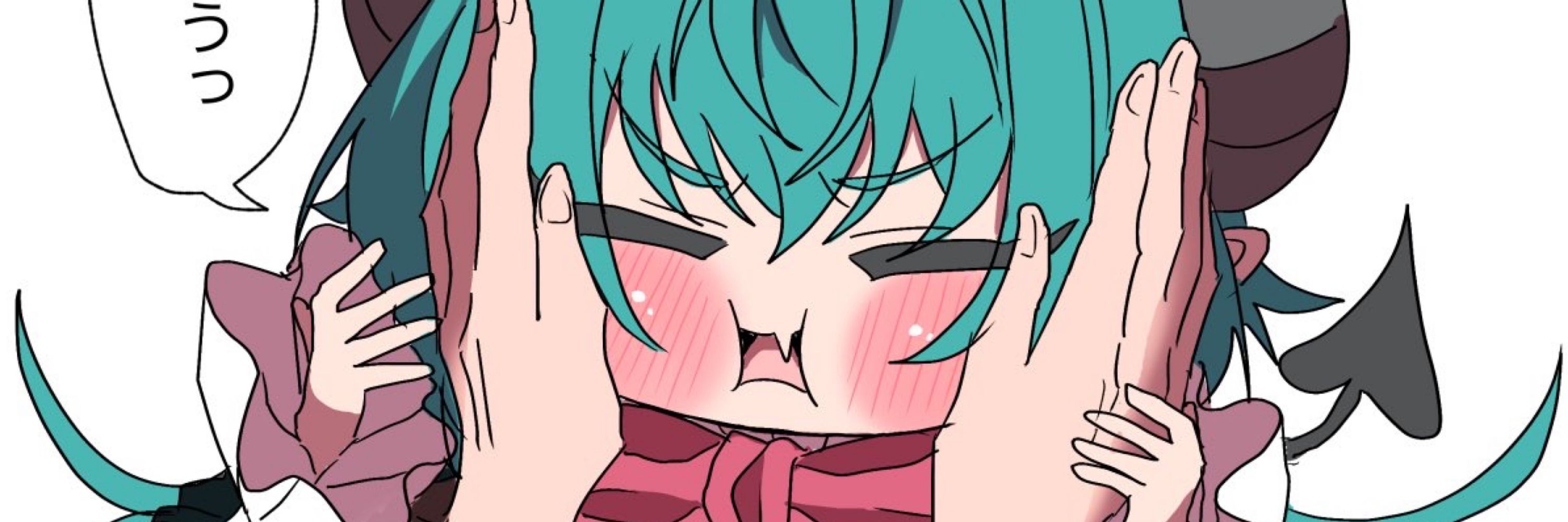 吉