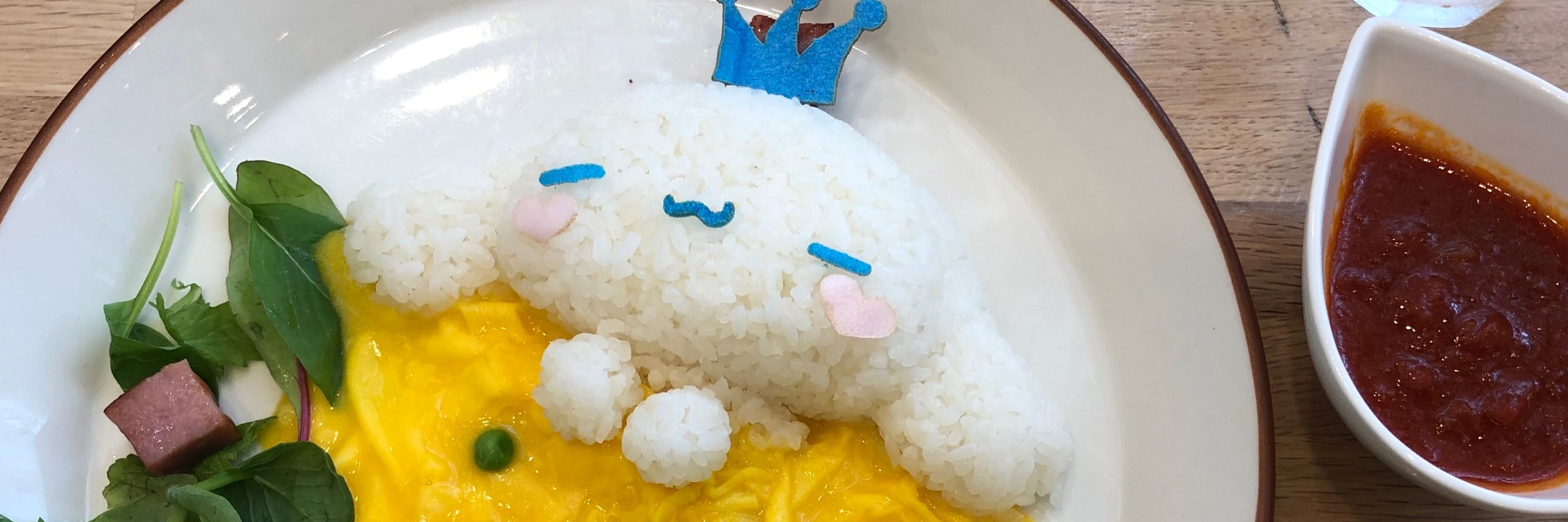 さくら