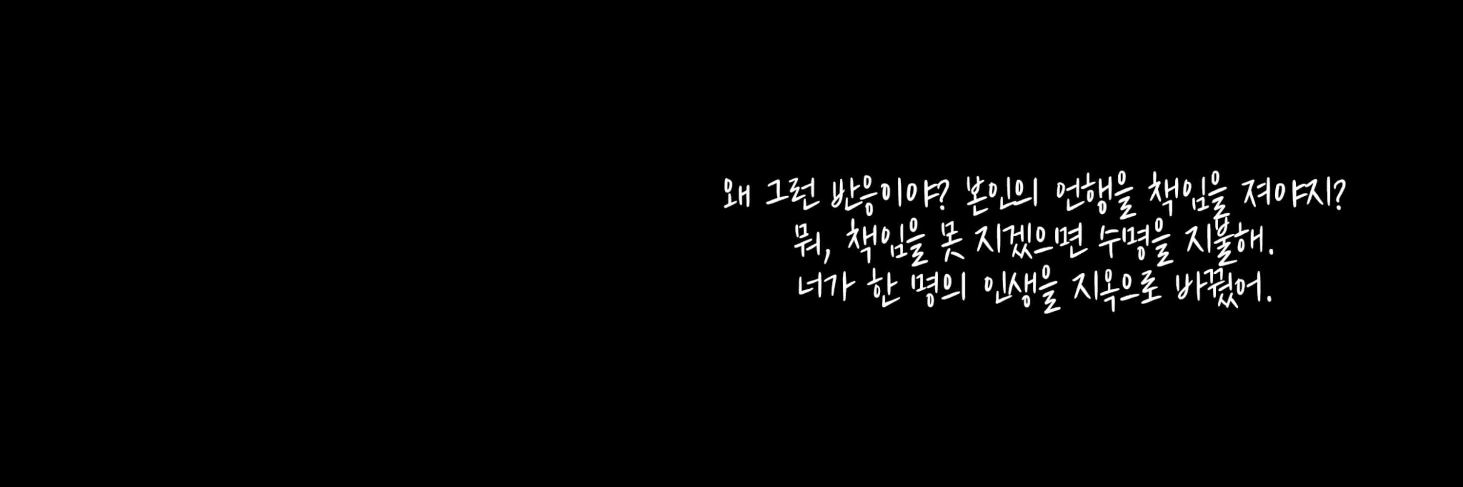 익명