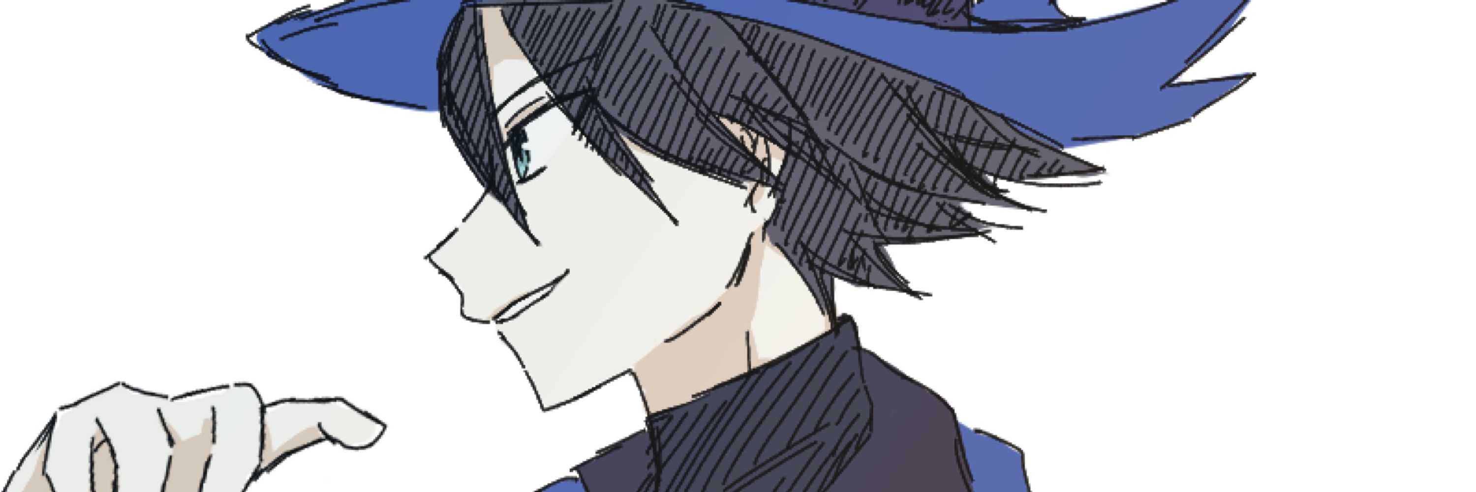 𝒂𝒎𝒆𝒓𝒊.