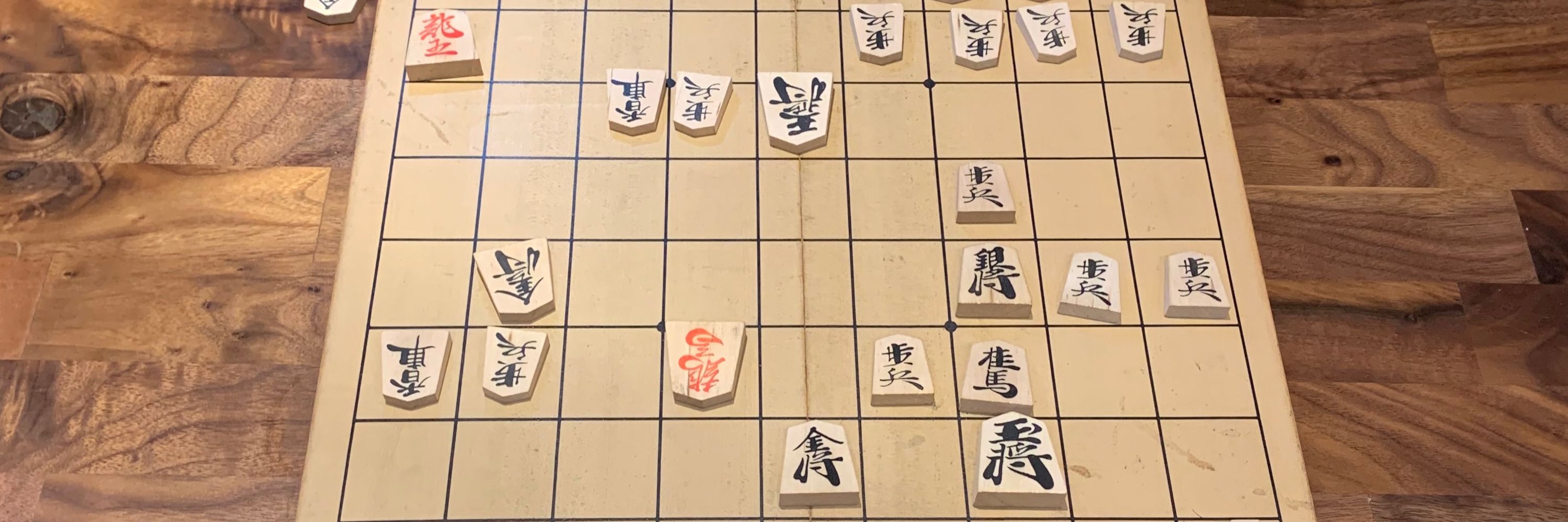 くまきり将棋