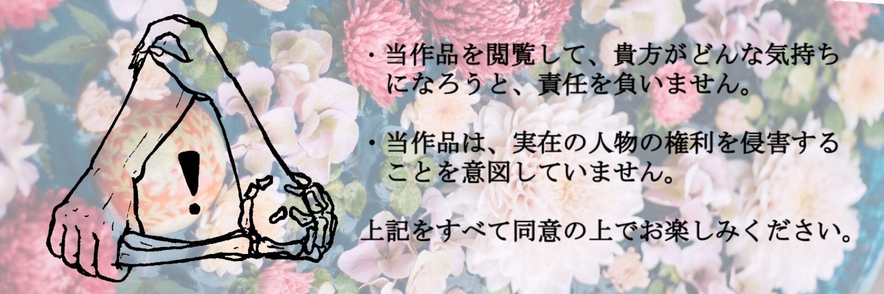 宇城