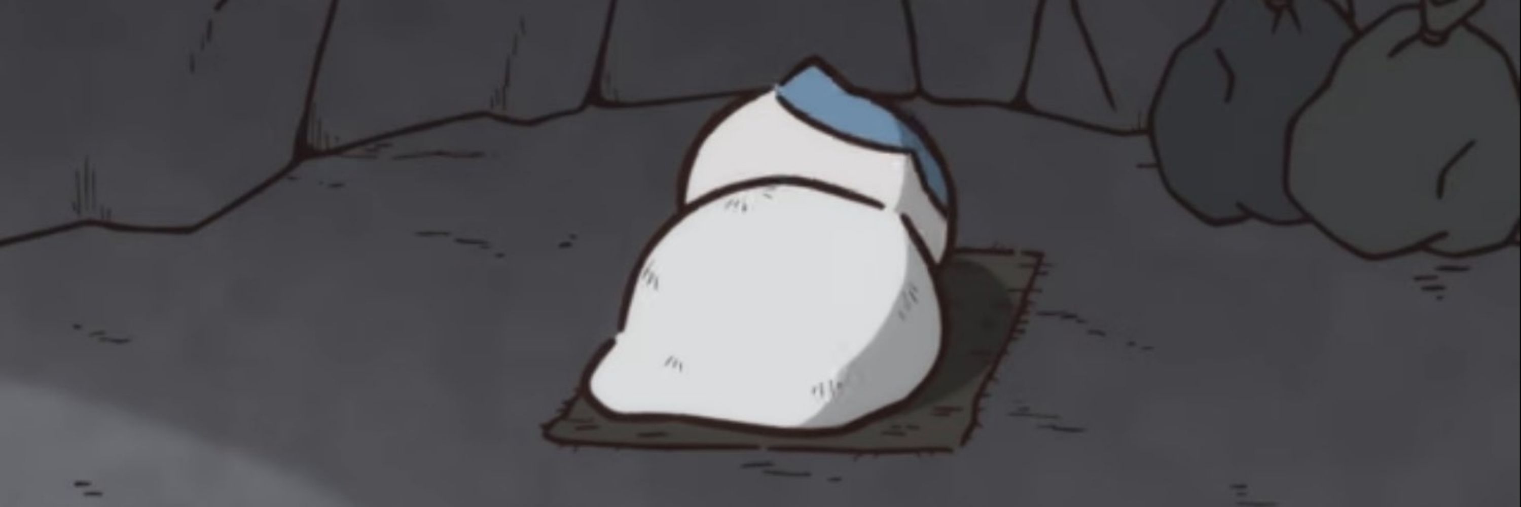 미여기