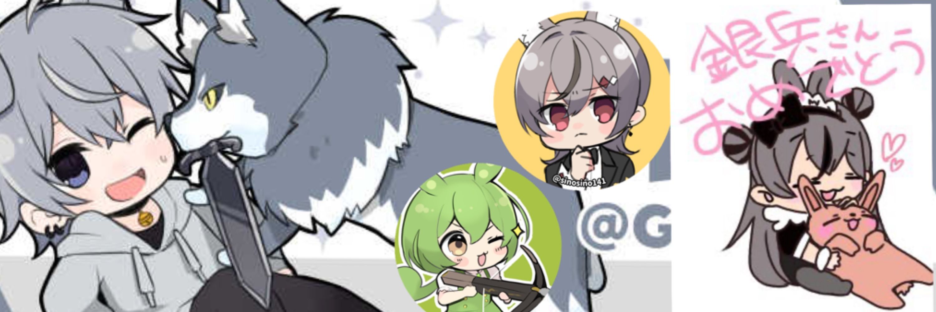 銀兵@IRIAMライバー