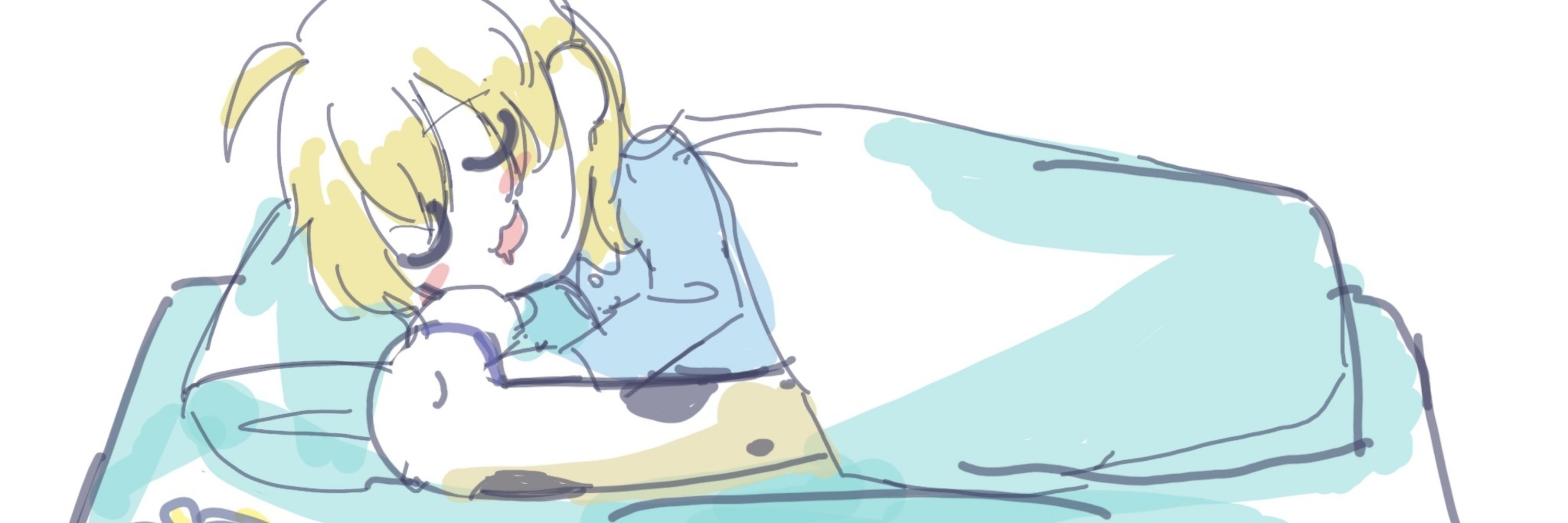 ぴらるく