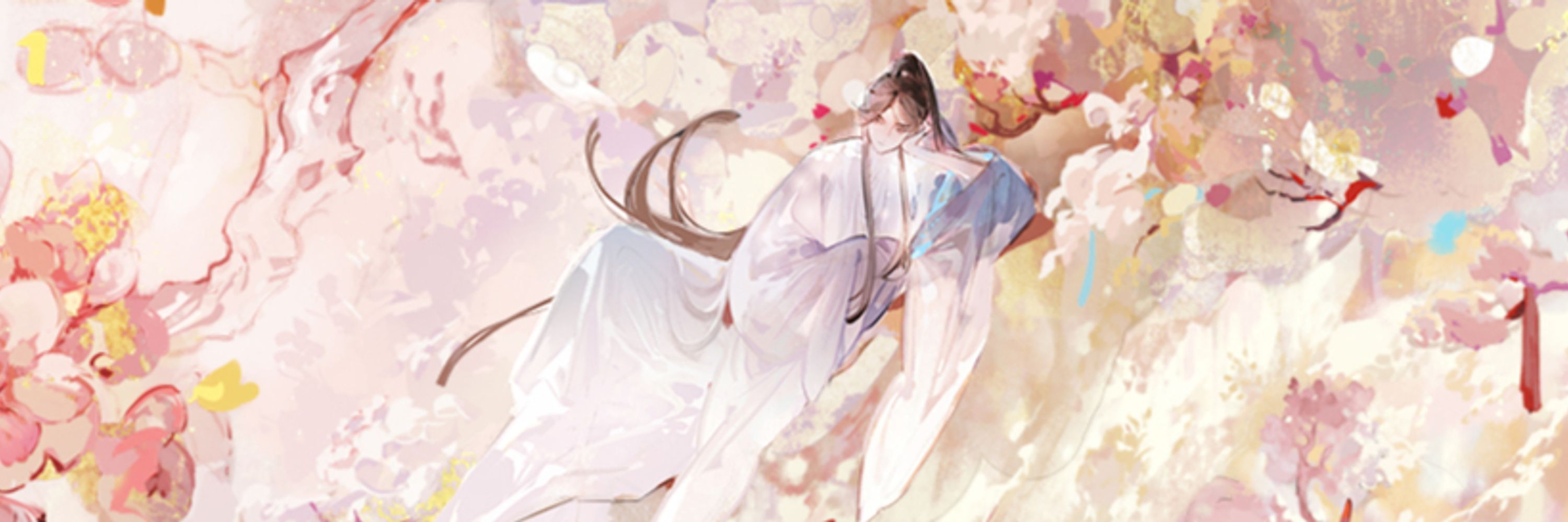 Moon 🌸 - Acquiring Chinese through immersion