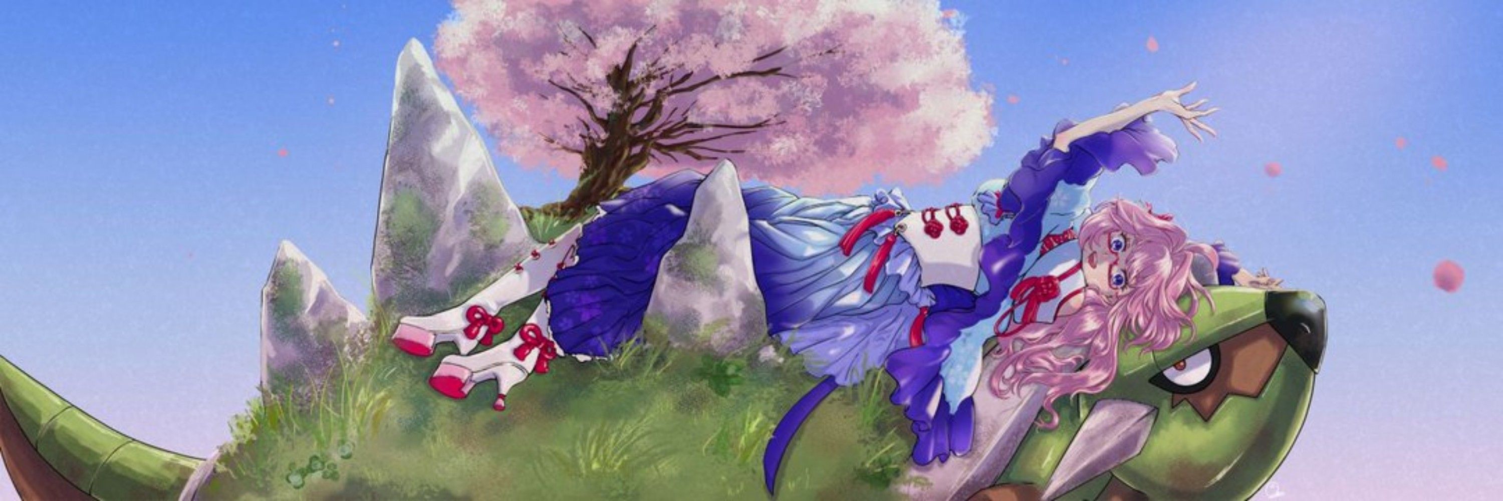 かじゅ