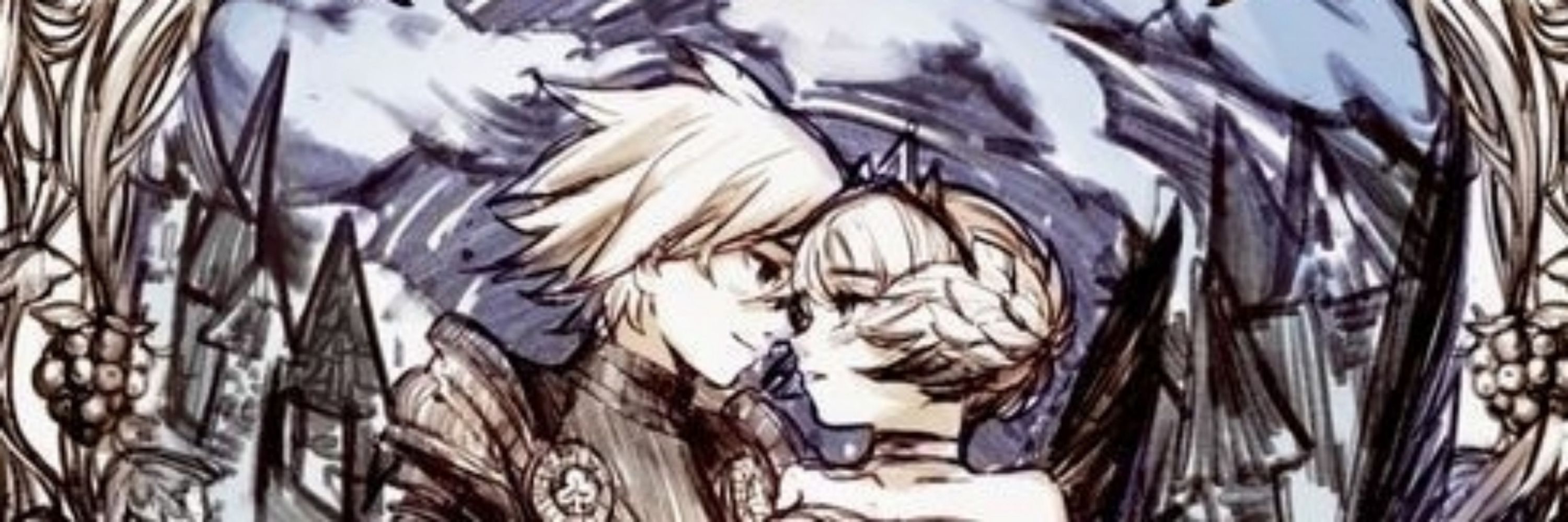 celes ✨
