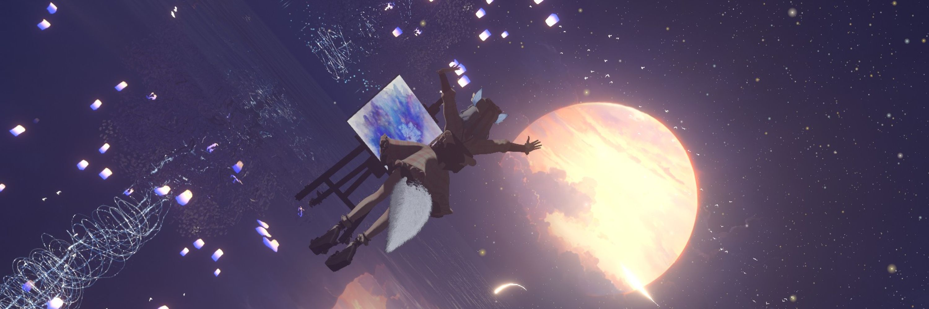 ユイ