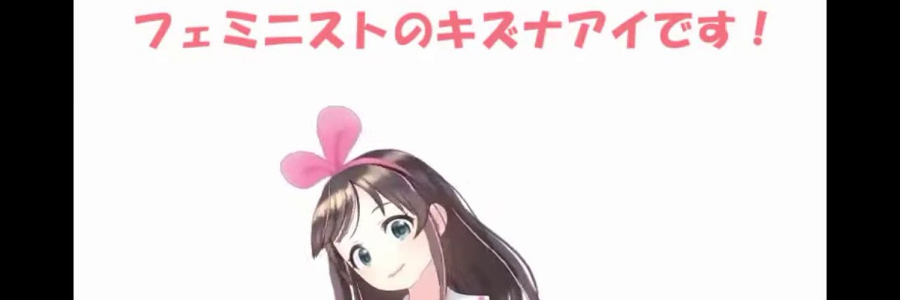 おかた