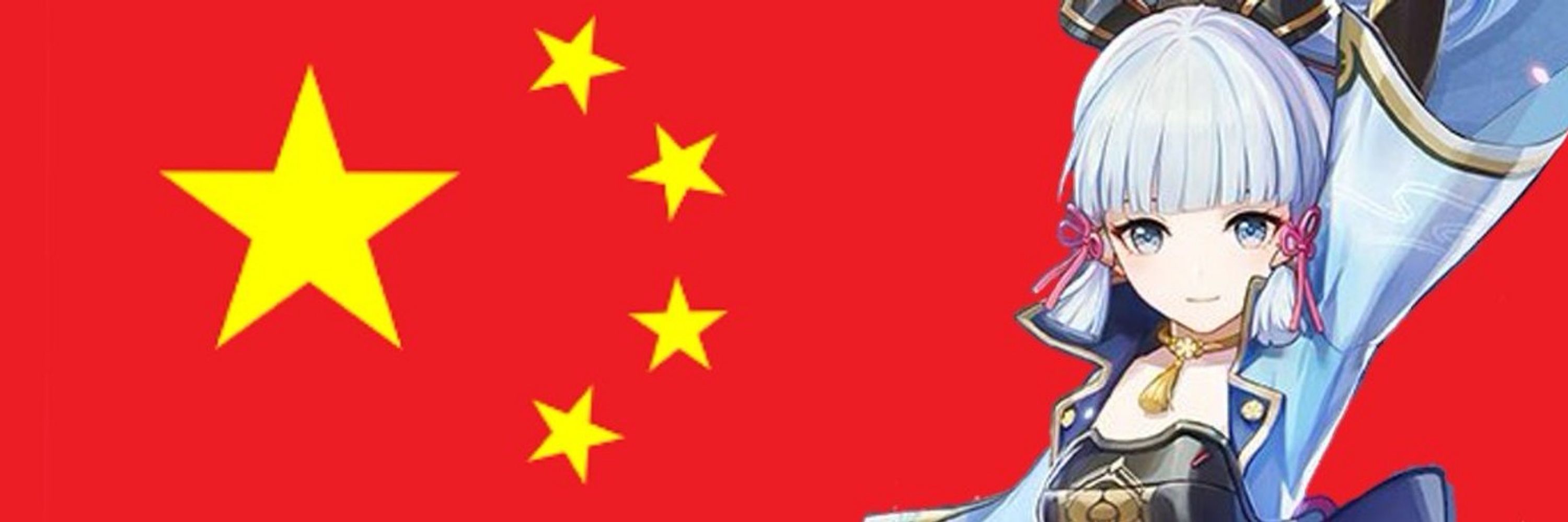 林績業為