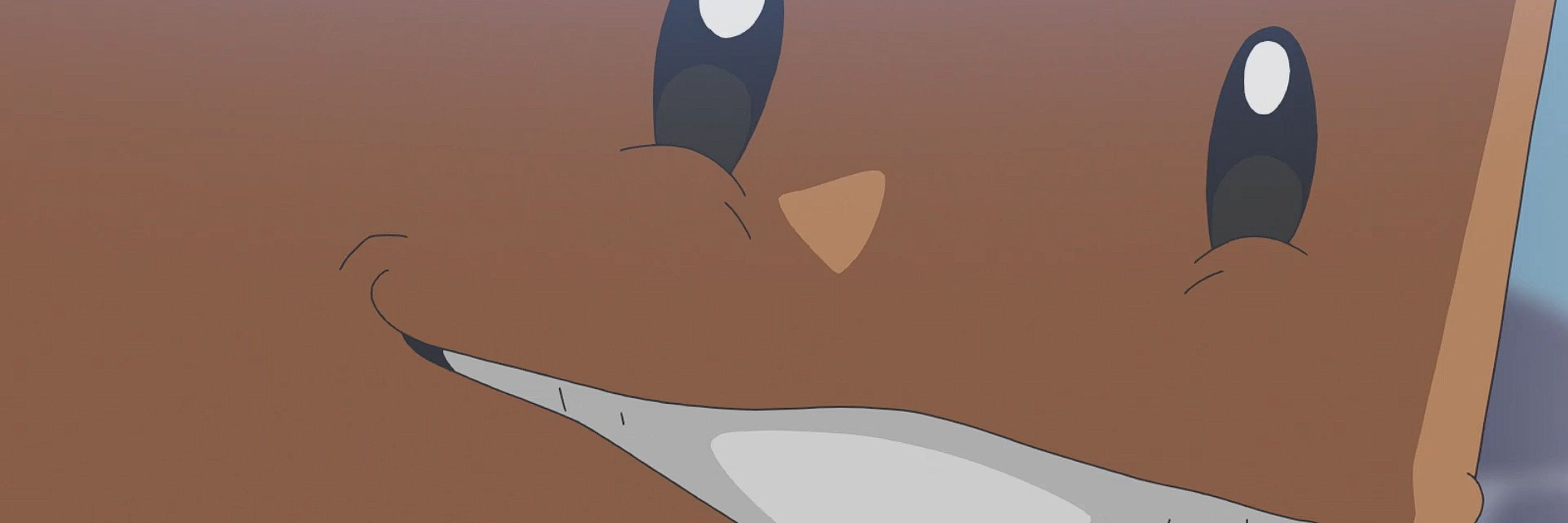 Rance