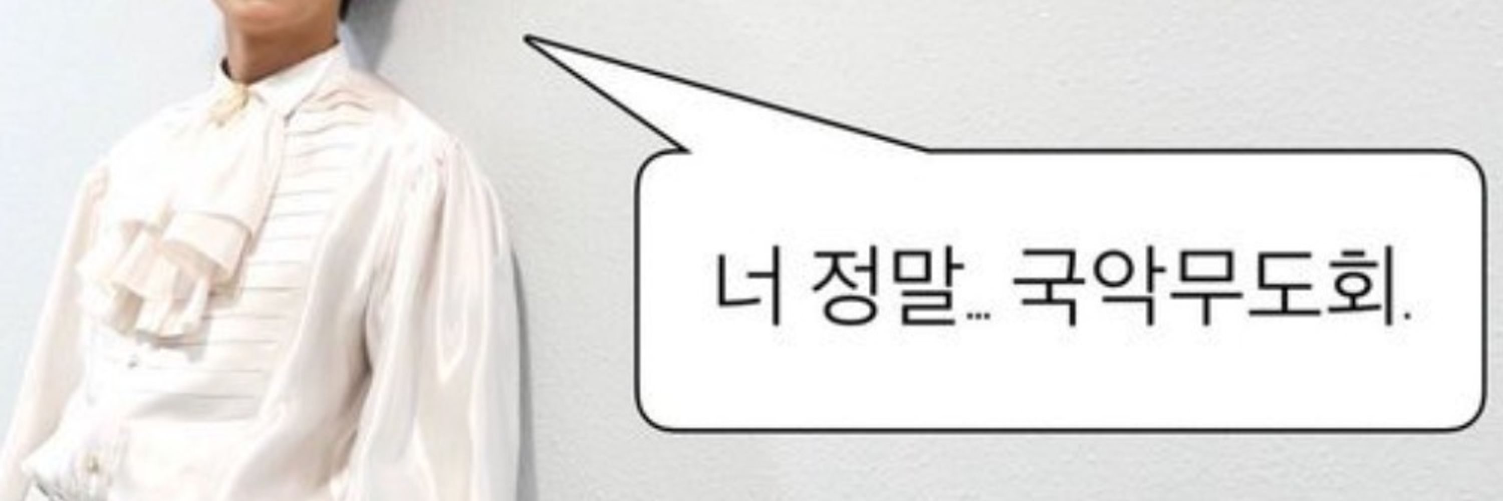 몽당🎗🌿