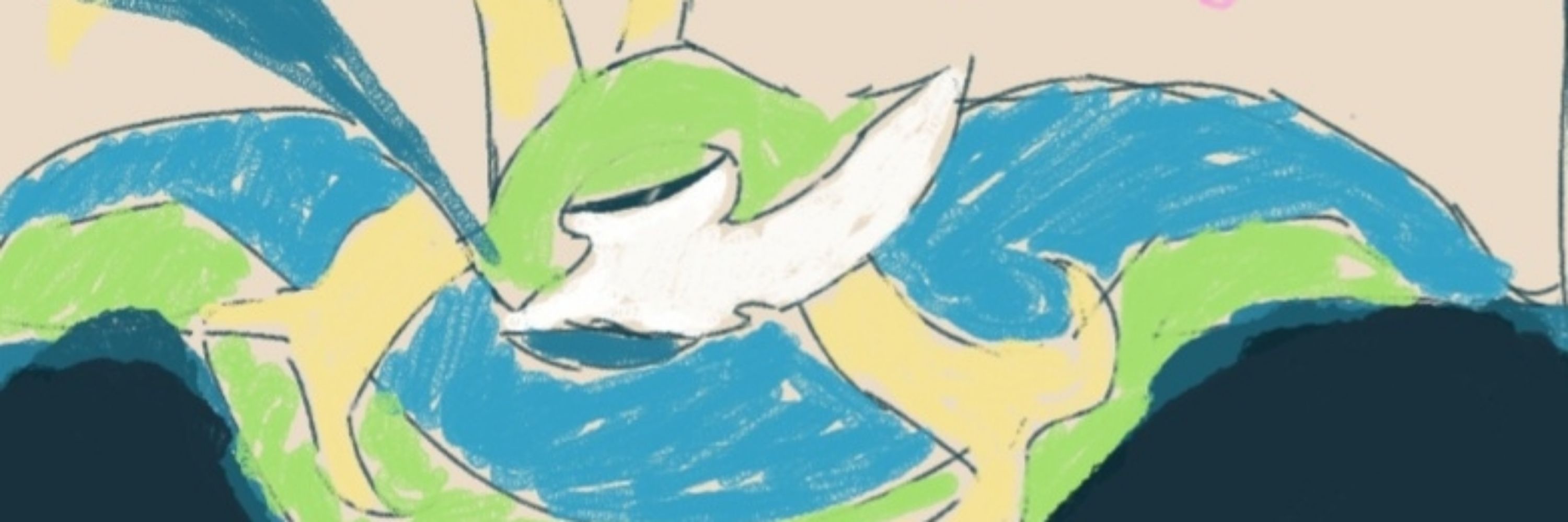 ~Spade~