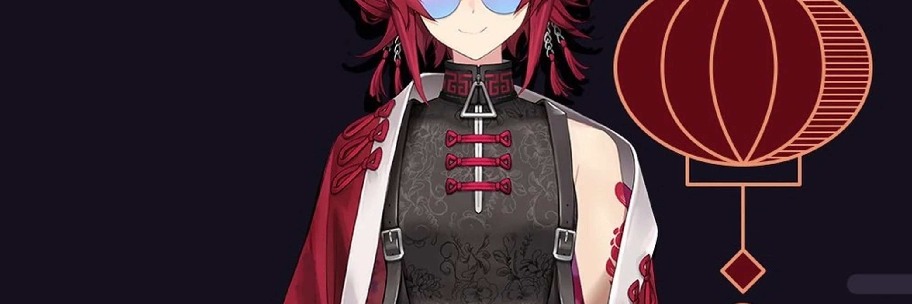 Shibiko