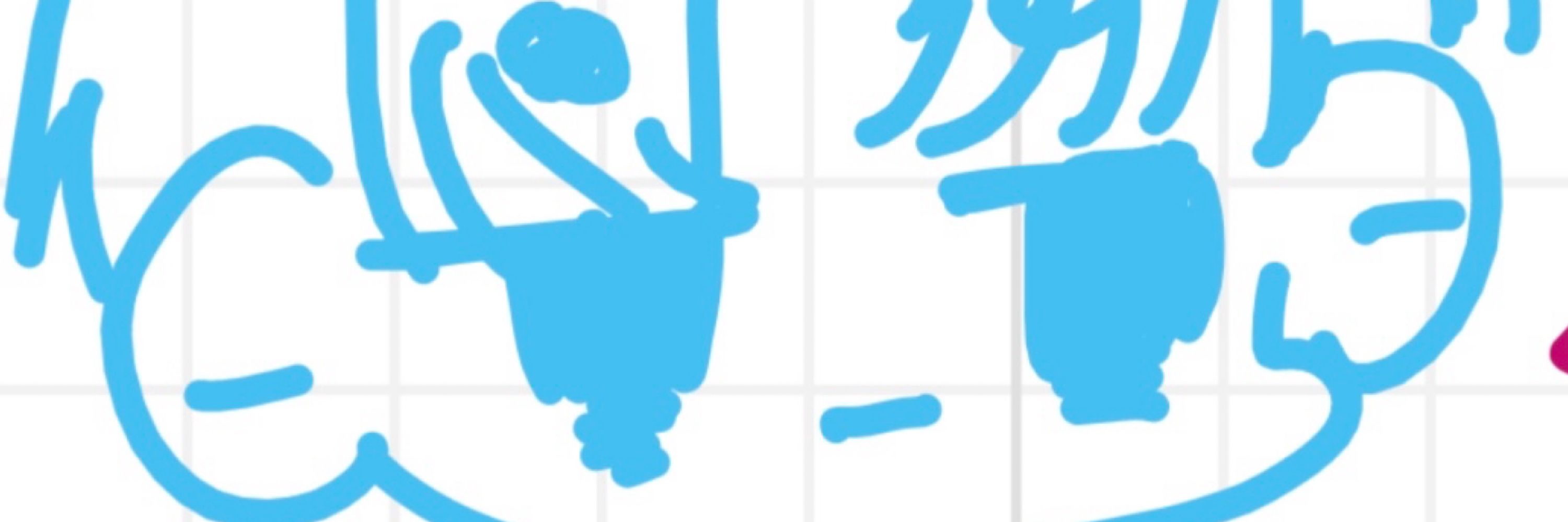 치카