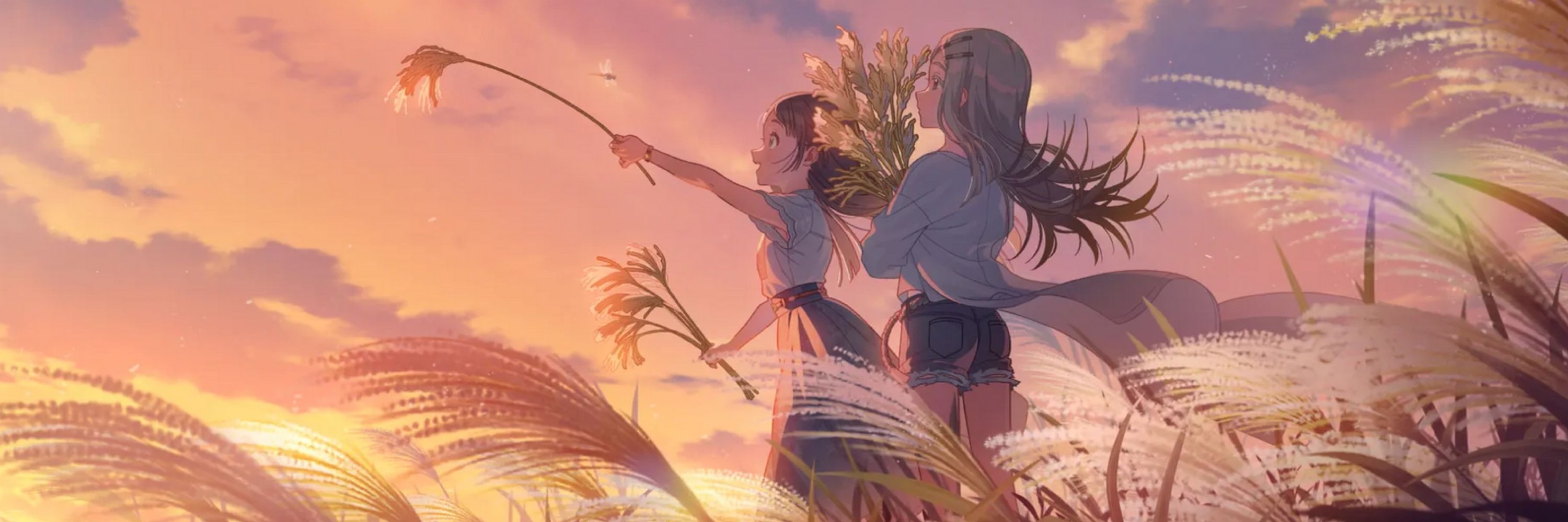 เม่คุง | ติดเรียน+ติดเมคเฟรน+ติดเกม