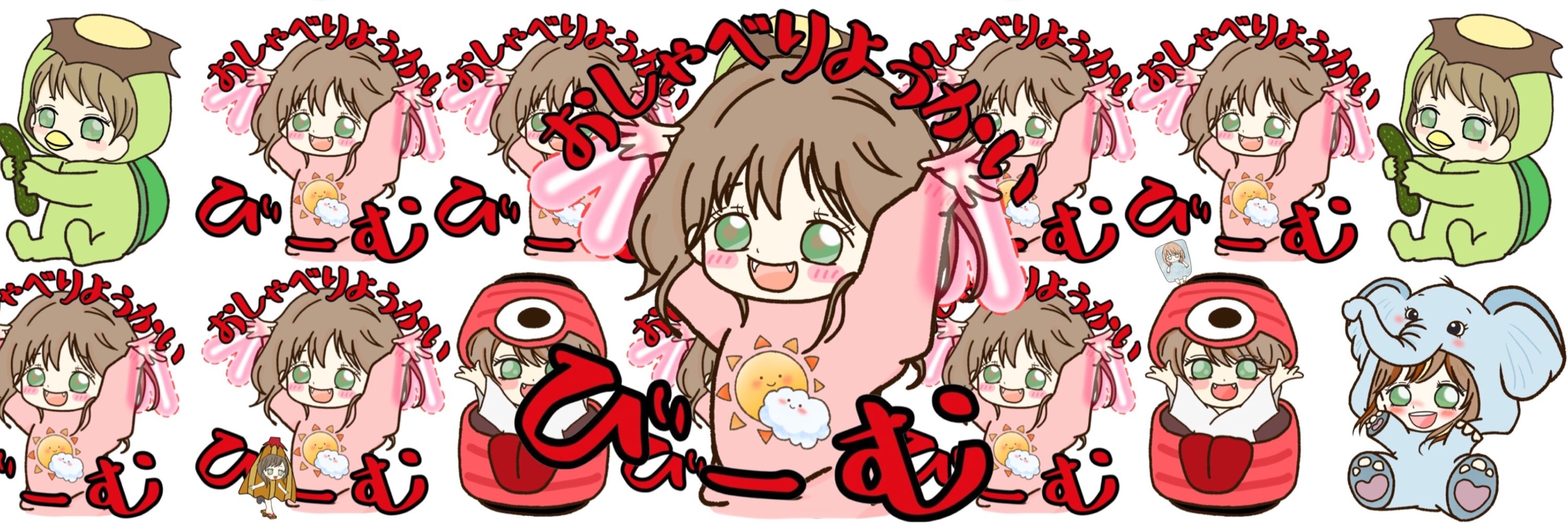 そら