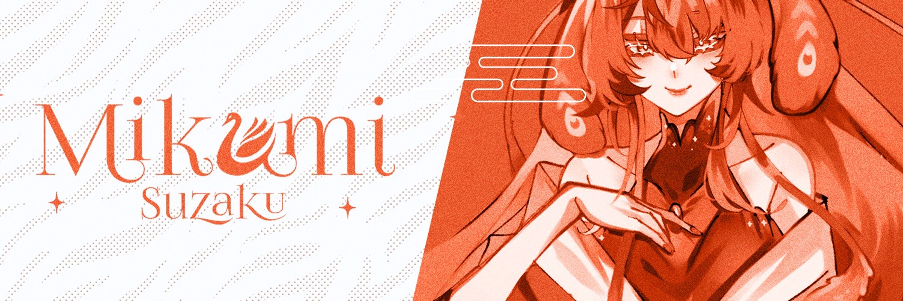 Mikami Suzaku 🦢🔥「IBoh Project」