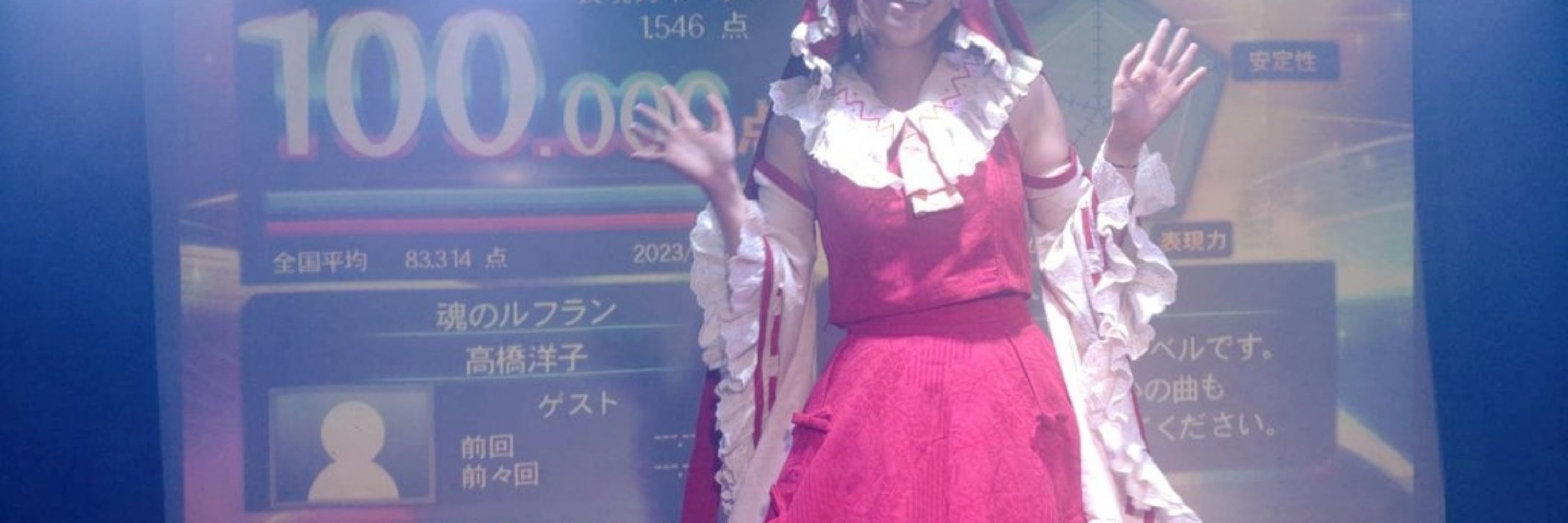 えびりふぁい・しのやん