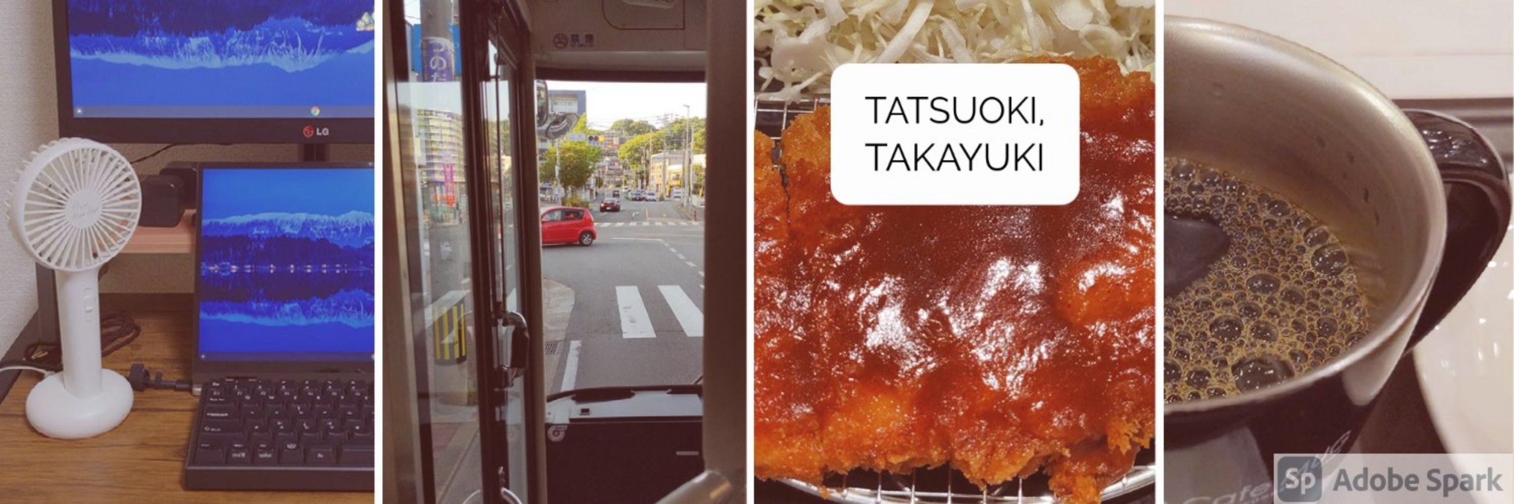 龍興 尚幸 (TATSUOKI Takayuki)
