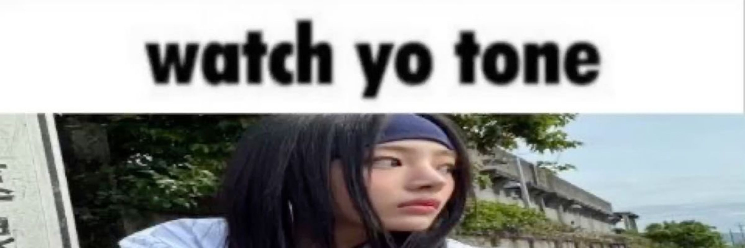 gui